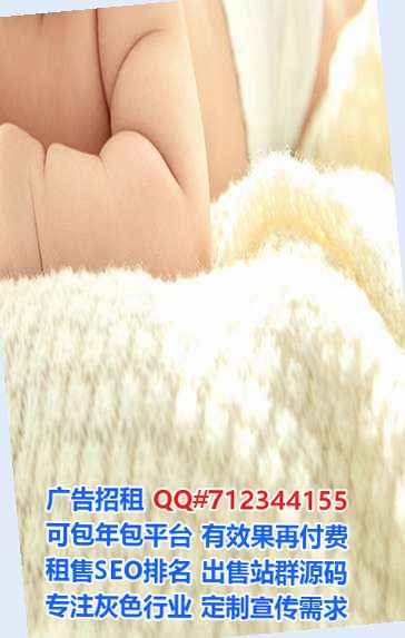雁山代母保温工程公司